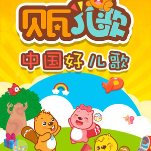 美女们没有衣服和裤子网站
