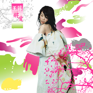 美女们没有衣服和裤子网站
